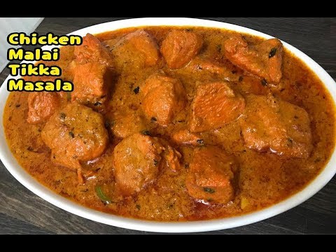 download lagu mp3 mp4 Pakistani Chicken Tikka Masala Best Recipe, download lagu Pakistani Chicken Tikka Masala Best Recipe gratis, unduh video klip Pakistani Chicken Tikka Masala Best Recipe