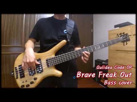 【クオリディア・コード OP】 「Brave Freak Out」 Bass cover 【LiSA】