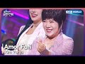 Kim Yonja Amor Fati Open Concert EP 1509 KBS KOREA 250119