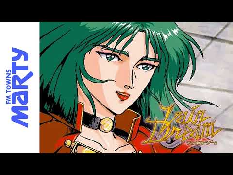 Vain Dream - Track 07