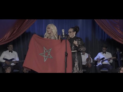 Hadya Lbhar - Xena Aouita, Haja Hamdaouia (Official Music Video)