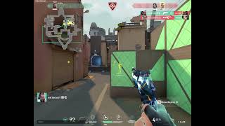 Spotlight Clip