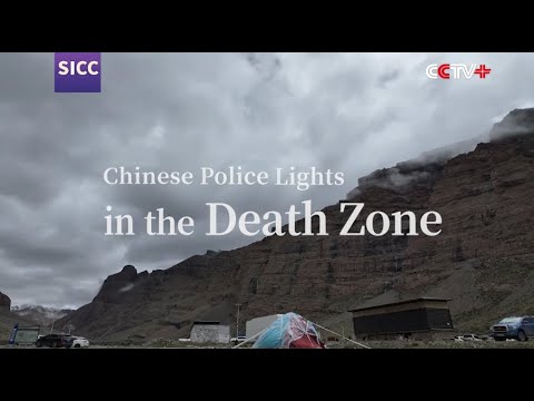 Chinese Police Lights in the Death Zone