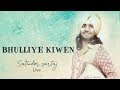 Satinder Sartaj : Bhulliye Kiwen ( Live ) | Latest Punjabi Songs 2019 | Jashn-E-Punjabi