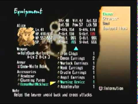 Let's Play Shadow Hearts - Part 109 - The Doll House