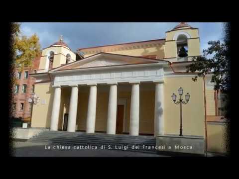 J. S. Bach - Toccata in Re minore - Organo della chiesa di S.  Luigi dei Francesi a Mosca.