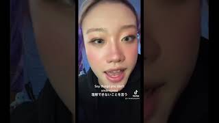 Download lagu Flowers - Miley Cyrus (cover by Tiara) mp3 Download lagu Flowers - Miley Cyrus (cover by Tiara) mp3