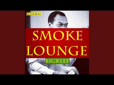 Smoke Lounge Refix (feat. Erk Tha Jerk & Debledsoe)