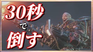 🔵【バイオハザードRE:3】ネメシス 第一形態を30秒で倒す方法 【ボイスロイド実況】