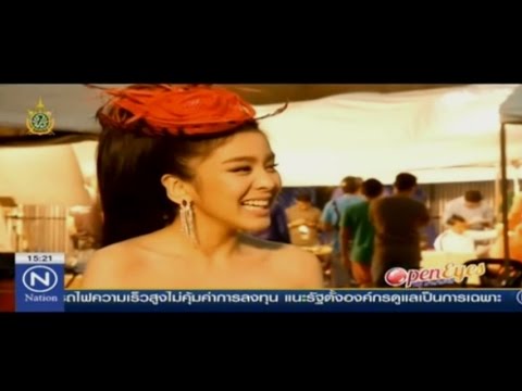 คลิกเพื่อดูคลิปวิดีโอ