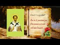 Sf Ioan Gura De Aur Viata Nu E Joaca Sfaturi Duhovnicesti Pentru Mantuire