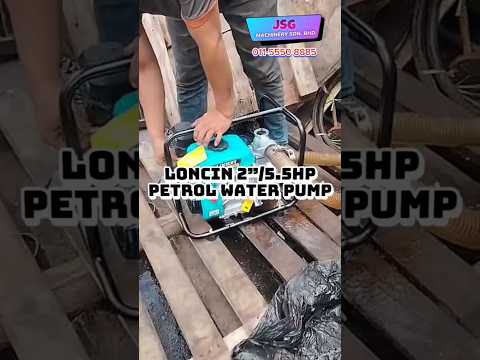LONCIN LC50ZB23-4.1Q 2"/5.5HP PETROL WATER PUMP