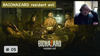 [#05]じまくんがバイオ7に挑戦!(BAIOHAZARD resident evil)