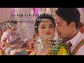 Nwngle Ani Bagwi Simi Noh With Female Vocal Track Music