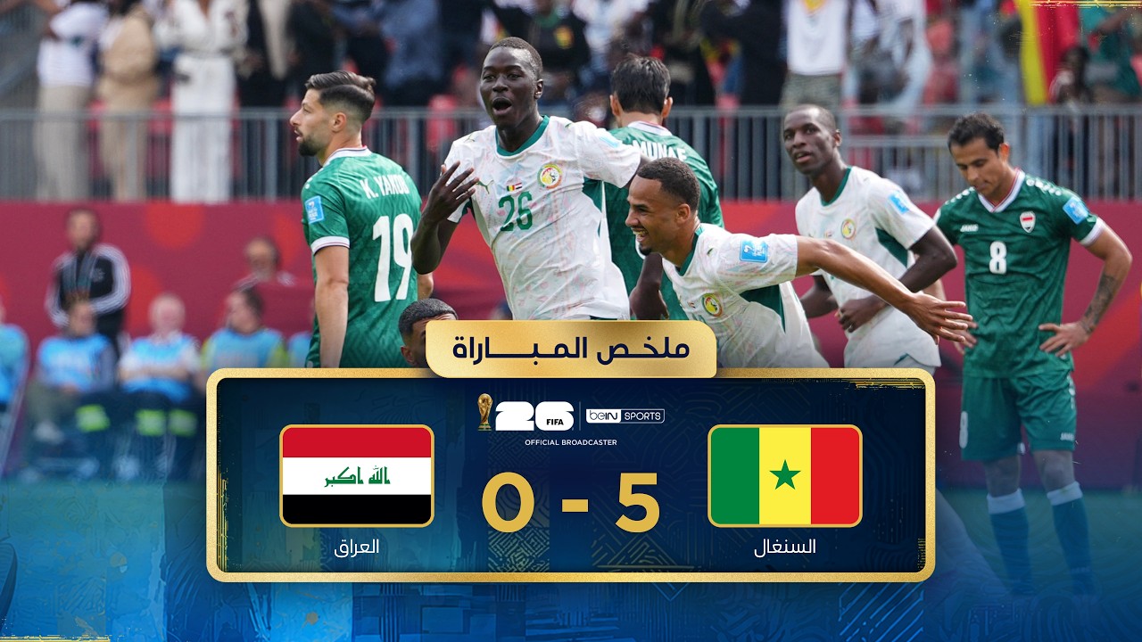 Summary of the match between Senegal and Iraq Group stage - FIFA World Cup 2026™