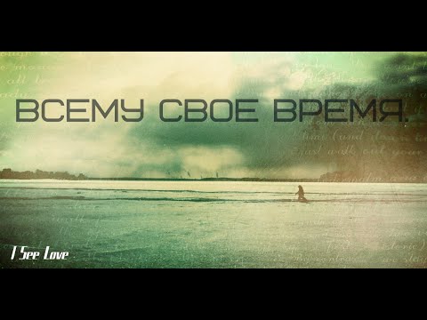 D. Chicago - Senses (Exclusive Deep House Mix 2022)