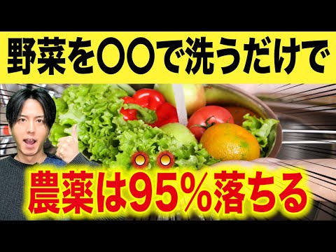 SGH07: 有毒、刺激性、感作性、麻薬性