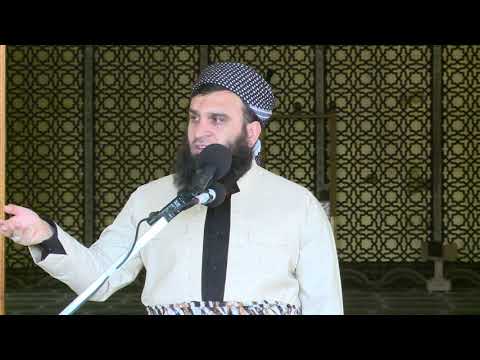 لە پێشوازی مانگی ڕمەزاندا - مامۆستا علی خان، مزگەوتی قازی محمد لەكەلار