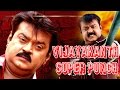 Vijayakanth Punch Dialogue From Thennavan Tamil Movie