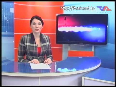 Лисаковск, выпуск программы «День» от 26 ноября 2014 г.