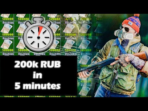 Ridiculously Efficient Scav Run (200k in 5 minutes) - Escape From Tarkov #eft