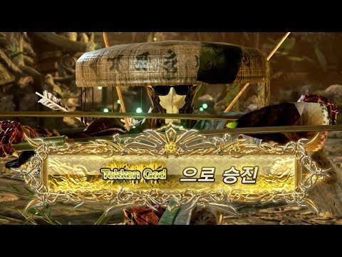 Tekken 7 shinchang (bob) vs eyemusician (yoshimitsu) 철권7 신창 (밥) vs 아이뮤지션 (요시미츠)