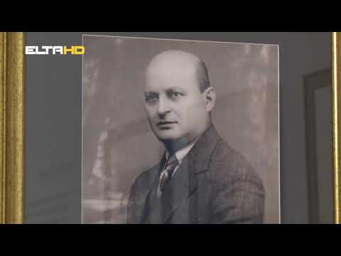 BL HRONIKA 07 12 21 - U POSJETI BANU