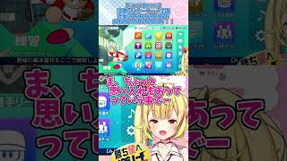 【#にじ甲2026】島根県民のみなさん、よろしくお願いします！【星川サラ/にじさんじ】#shorts