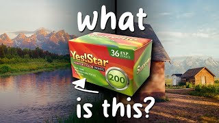 Is Yes Star! Film Just Rebranded FujiFilm?