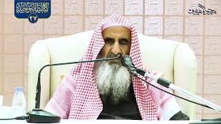 15 الموحّد في سرور ونعمة image