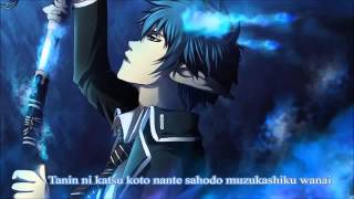 【Nightcore】Reversi UVERworld 【Lyrics】
