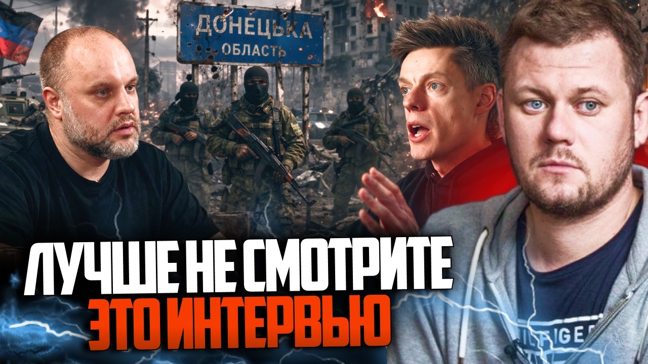 💥КАЗАНСЬКИЙ замість вас подивився Губарєва-Дудя і показав найзашкварніші ?
