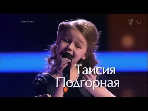 Taisiya podgornaya edit