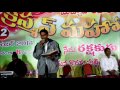 Pasula Paakalo పశుల పాకలో Telugu Christmas Song Ezra Sastry Dayamaydu Movie Ezra S