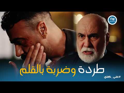 فنانون أعادهم أحمد العوضي بعد سنوات من الغياب.. أحدثهم خالد محمود في سلطان الديب 