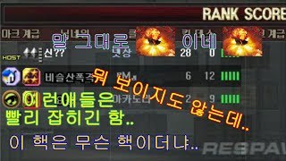 이런건 어찌할 방법이 없네요..