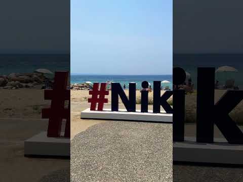 Nikiti, Greece 🇬🇷 in June ⛱️☀️🌊