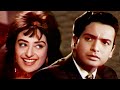 Mera Naam Rita Christina Lata Mangeshkar Biswajeet Saira Banu April Fool 1964