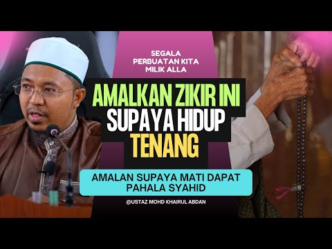 Orang Yang Sentiasa Berzikir, Orang Yang Cerdik 