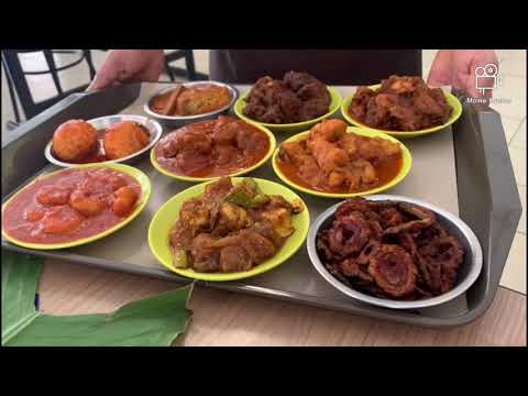 Melhor arroz de folha de bananeira ~ Kanna Curry House