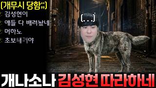 유튜브 썸네일