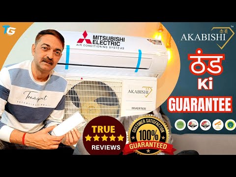 Akabishi Air Conditioner