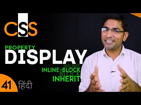 , title : 'CSS Display Property | inline | block | inline block | none | list item | initial | inherit | CSS 41'