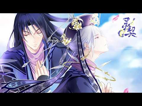 (Full Ver. Eng Sub) SpiritPact Season 2 OP《灵契·黄泉之契》S&Silence