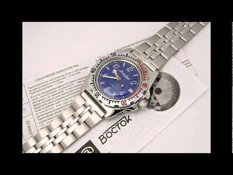Russian Automatic Watch VOSTOK AMPHIBIAN 2416/110908