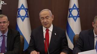 דברי ראש הממשלה בנימין נתניהו בפתח ישיבת הממשלה - 14/07/2024 (עדכוני משרד ראש הממשלה) - התמונה מוצגת ישירות מתוך אתר האינטרנט יוטיוב. זכויות היוצרים בתמונה שייכות ליוצרה. קישור קרדיט למקור התוכן נמצא בתוך דף הסרטון