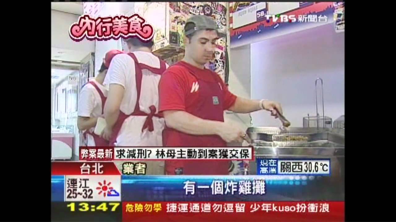 奧利歐裹粉下油鍋　零嘴變身小甜點
