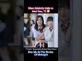 जब Celebrity को आपके ऊपर Crush हो MME Shorts Koreandrama