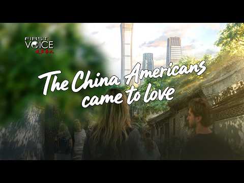The China Americans came to love