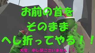 【ゲーム実況】崖の下のエキサイトプロレス 第４落【HUMAN fall flat】